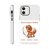 Sagittarius Horse Tough case