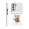 Sagittarius Rat (F) Tough case